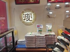 -德天顺盖码饭(人民西路店)