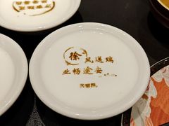 -火宫殿·湘菜小吃·商务宴请·生日聚会(市府店)