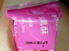 -金凤成祥(蓝旗营店)