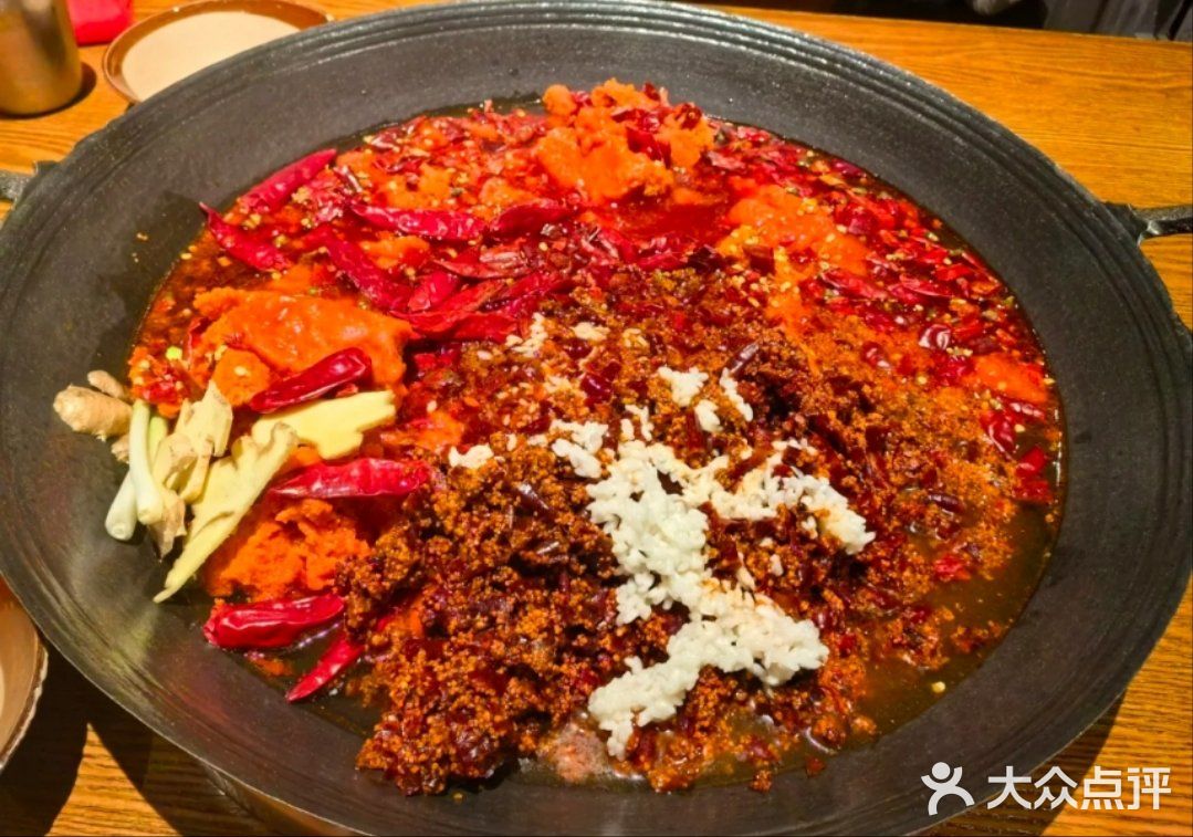 想不到火锅还能这么辣！