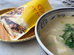 -虢国羊肉汤馆(政二街店)
