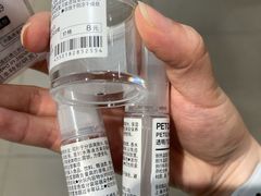 -MUJI无印良品(滨江宝龙城店)