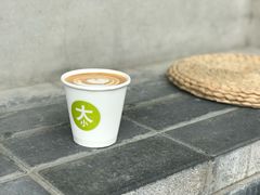 -大小咖啡 BigSmallCoffee(麦子店)