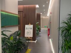 -通透堂中医·精准推拿(旗舰店)