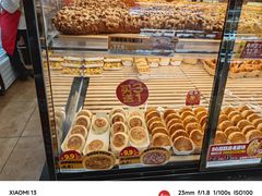 -味多美蛋糕(洋桥店)