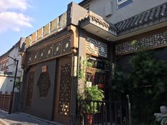 -福慧慈缘素食餐厅(王府井店)