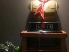 -长湘居(数码大厦店)