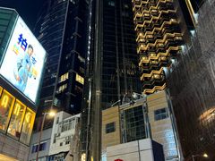 -香港尖沙咀凯悦酒店