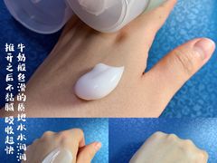 -乐天免税店(明洞店)