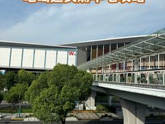 -国家会展中心