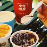 北京探店 🧀️ 从小吃到大的老牌网红小吃店