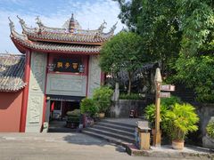-丰都鬼城名山景区