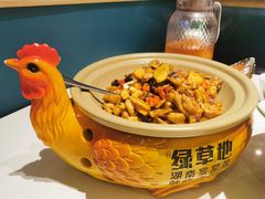 -绿草地·湘菜(7mall店)