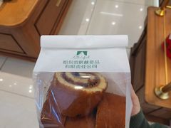 -秋林食品(秋林公司店)