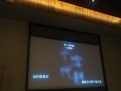 -润生源足道·SPA(个园店)
