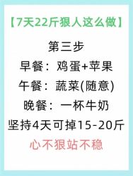 -和寿堂·艾灸·推拿按摩减肥中心