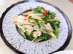 -谢师酒家