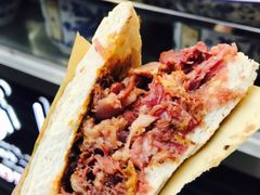 -马志善稀糊爛生熟肉店