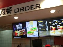 -麦当劳(虹梅路地铁站店)