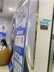 -苗医生专业祛痘·皮肤管理