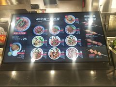 -李先生牛肉面大王(大兴枣园店)