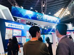 -东浩兰生上海世博展览馆