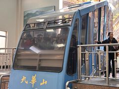 -九华山风景区