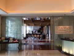 门面-AZUR聚(香格里拉饭店)