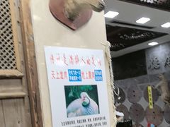 -乔家满族八大碗(流水沟店)