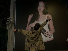 -丰盛里