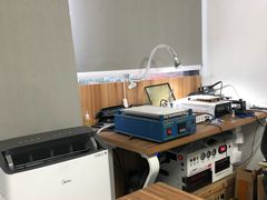 -铭修苹果华为手机平板维修服务(杨浦区店)