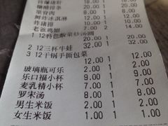 iphone_upload_pic-做了不起的80后