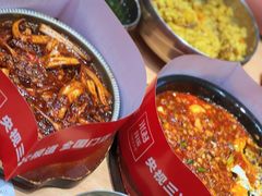 咖喱牛肉饭-米村拌饭(凯德和平广场店)