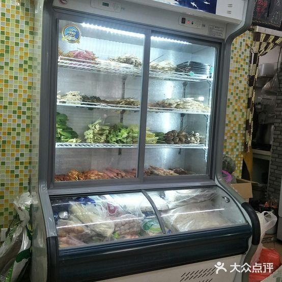 潘记老味炸串(民主店)