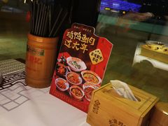 -农耕记·湖南土菜(海上世界店)