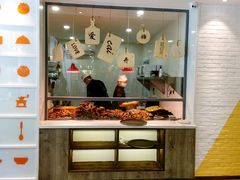 门面-王妈热卤·川味馆(海昌店)