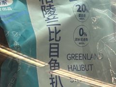 -沈阳铁西万象汇