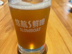 -悠航SLOWBOAT(三里屯店)