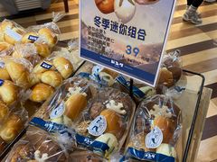 -都恩客(高岛屋百货店)