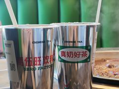 -刘一手重庆火锅(万达广场店)
