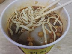 -江三王记牛杂馆(总店)