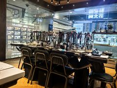 -十八字金·银饰·开蚌DIY·手工体验团建(富力广场店)