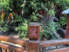 -大槐树寻根祭祖园