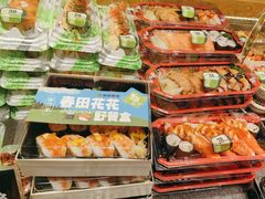 -池田寿司·4H鲜作(西直门凯德华联店)