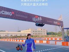 -竞速卡丁车赛车会(道滘店)