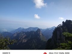 -黄山风景区