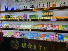 -唐会KTV(群力店)