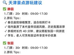 -必点海鲜·海肠捞饭·鲅鱼水饺(滨江道店)