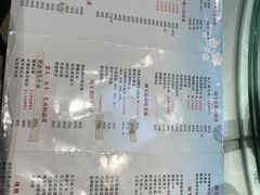 -梅飞酒家(桑园路店)