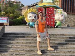 -恩阳古镇